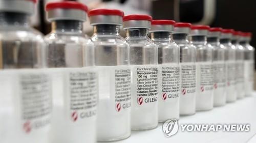 Covid-19: La République de Corée utilisera le remdesivir en août