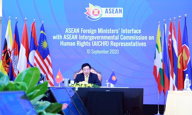 Dialogue entre les ministres des Affaires étrangères de l’ASEAN et le comité interparlementaire de l’ASEAN sur les droits de l’homme