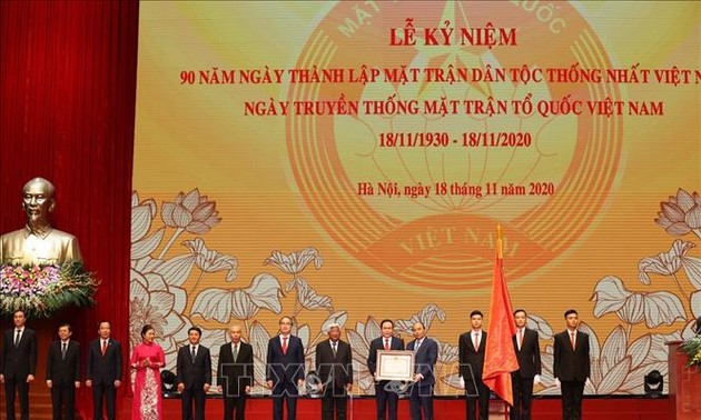 Meeting: 90e anniversaire du Front de la Patrie du Vietnam
