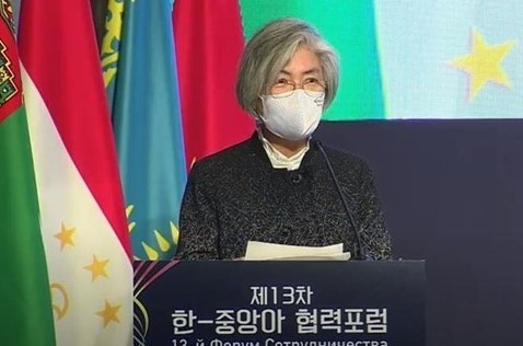 Kang Kyung-wha appelle l'Asie centrale à coopérer aux efforts de paix sur la péninsule coréenne