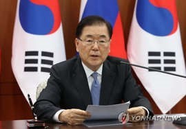 Séoul promet des efforts pour promouvoir «les valeurs onusiennes de paix, liberté et prospérité» sur la péninsule