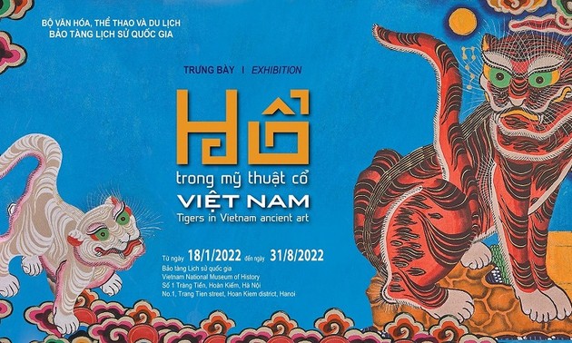 Têt 2022: Le tigre dans les beaux arts vietnamiens