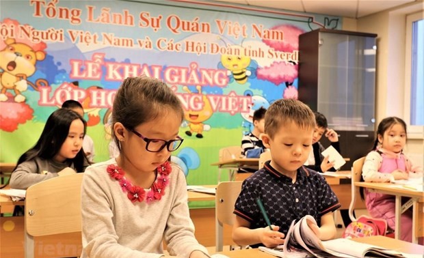 Une journée pour honorer la langue vietnamienne au sein de la diaspora