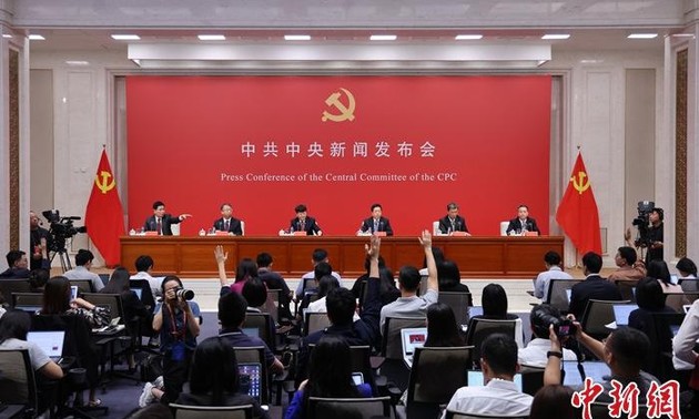 Le CC du Parti communiste chinois adopte une décision sur l'approfondissement plus poussé de la réforme sur tous les plans