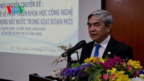 Во Вьетнаме активизируется коммерциализация исследовательских достижений