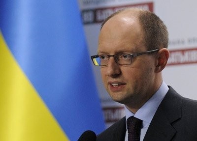Украина уверена, что получит новый транш финпомощи ВМФ
