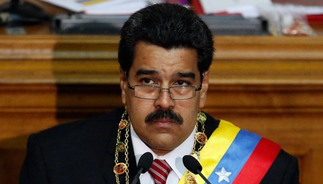 Президент Венесуэлы получил от Национальной ассамблеи страны особые полномочия 