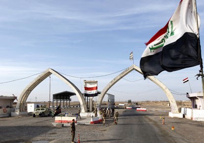 В Ираке боевики ИГ атаковали нефтеперерабатывающий завод