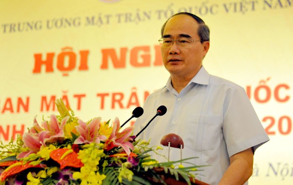 Конференция глав комитетов Отечественного Фронта провинций и городов Вьетнама-2015