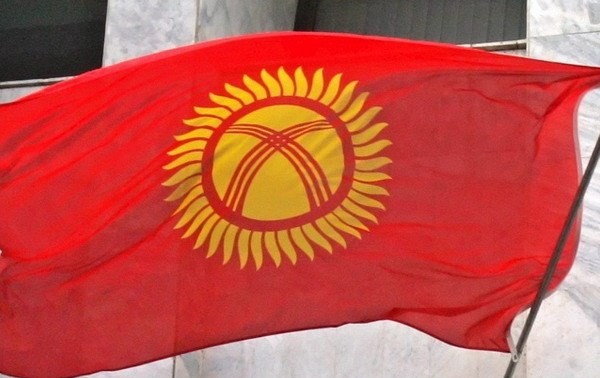 Киргизия стала 5-м членом ЕАЭС