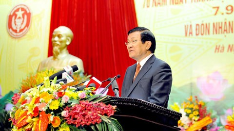 Генштаб Вьетнамской народной армии отметил 70-летие со дня своего создания