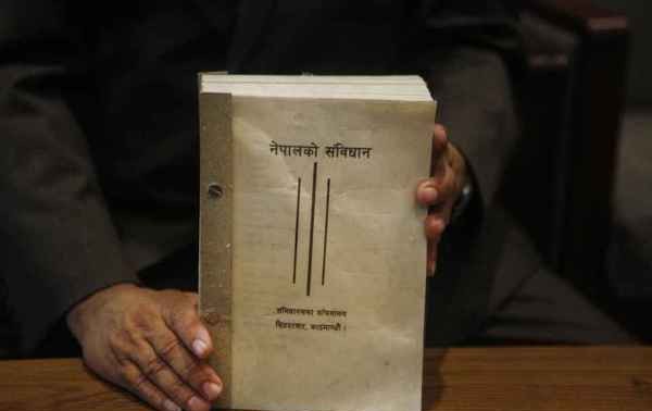 В Непале приняли новую конституцию