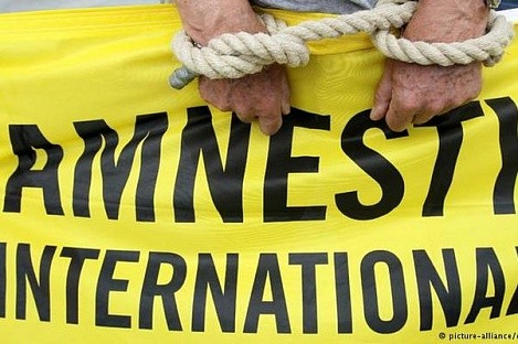 «Международная амнистия» раскритиковала ЕС из-за дикриминации беженцев