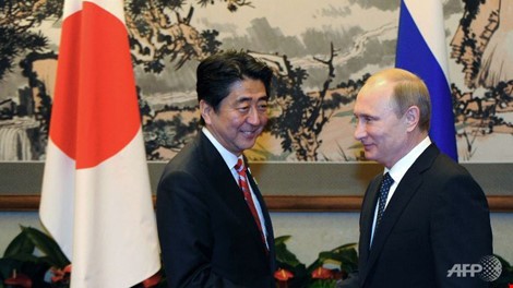 Премьер-министр Японии посетит Россию с визитом в начале мая 