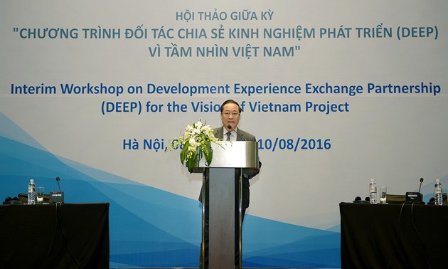 Изучение политики по развитию вьетнамских высококвалифицированных должностных лиц 