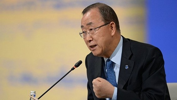 Пан Ги Мун простился с сотрудниками Секретариата ООН 