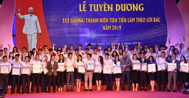 Церемония чествования лучших комсомольцев и представителей вьетнамской молодежи