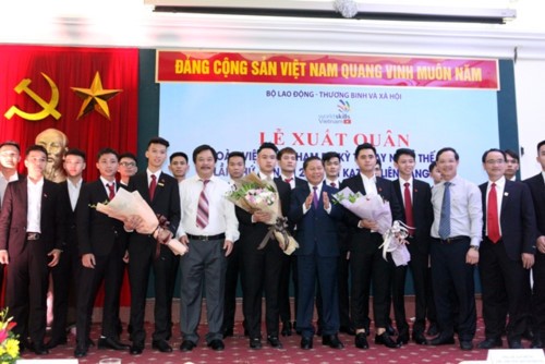 Церемония проводов команды Вьетнама на 45-й чемпионат мира по профессиональному мастерству
