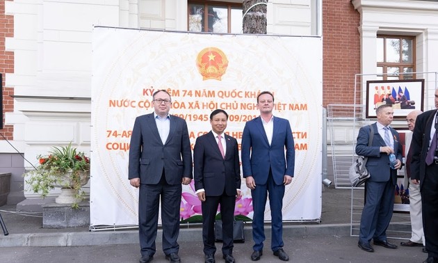 Посольство Вьетнама в РФ отметило 74-ую годовщину Дня независимости 