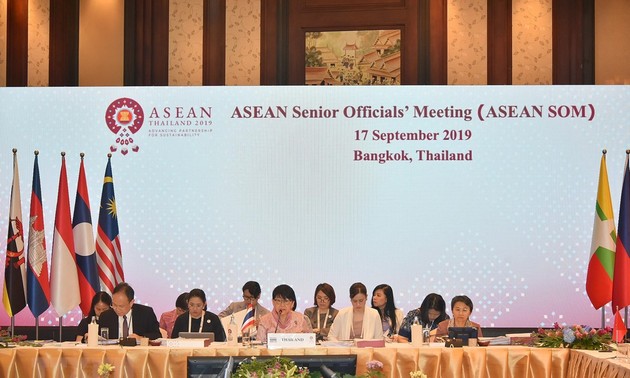 В Таиланде усилены меры безопасности предстоящего 35-го саммита АСЕАН