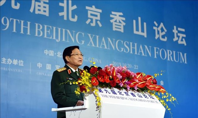 Активизация оборонного сотрудничества между Вьетнамом и Китаем