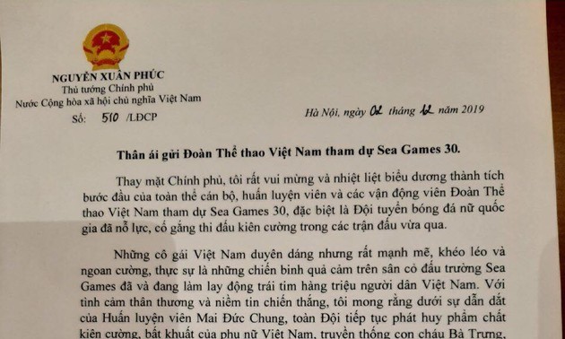 Нгуен Суан Фук поздравил вьетнамскую спортивную команду, участвующую в SEA Games 30