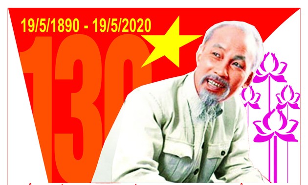Хо Ши Мин посвятил всю свою жизнь славному революционному делу Компартии и народу Вьетнама 