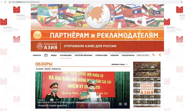 Российский ученый: выборы в Национальное собрание - большое событие в политической жизни Вьетнама