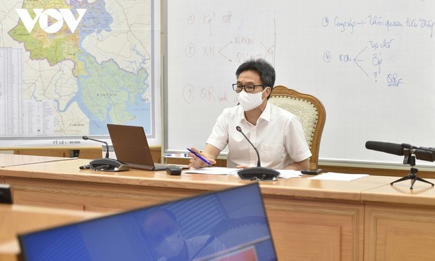 Биньзыонг активизирует работу Службы приема и обработки сообщений граждан по горячей линии