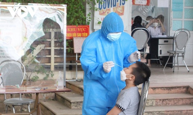 Ситуация с эпидемией Covid-19 во Вьетнаме 