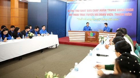 2017년 지방 경쟁력지수 공개: Quang Ninh, 처음으로 1위 차지; Ha Noi, 확고한 발전 추세 유지
