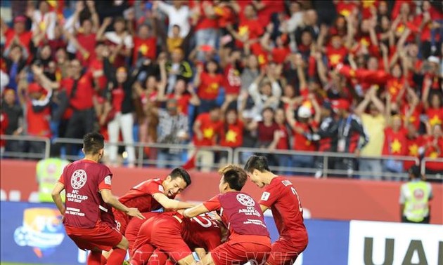 2019아시안컵: 베트남 대표축구팀의 승리