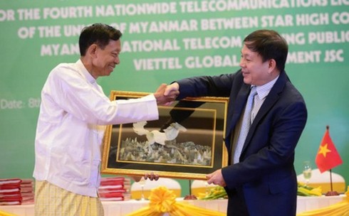베트남 기업, 미얀마에 투자 자본 강화