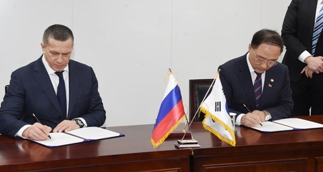 한국, 러시아, 쌍방협력 강화행동 계획체결