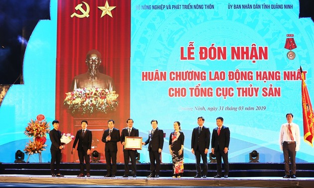 베트남 수산업의 날 60 주년 기념