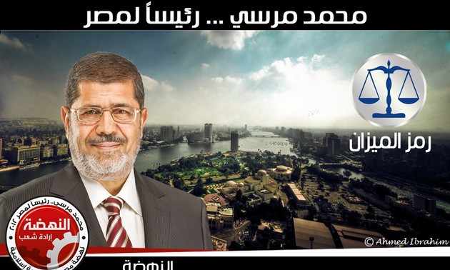 Presiden Mesir Mohamded Morsi  akan menghadiri KTT NAM di Iran.
