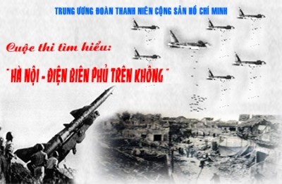 Malam pesta memperintati Ult ke-30 kemenangan « Hanoi-Dien Bien Phu  di udara"