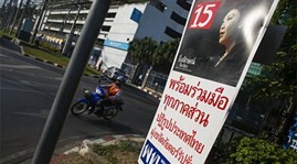 Конституционный суд Таиланда разрешил перенос парламентских выборов