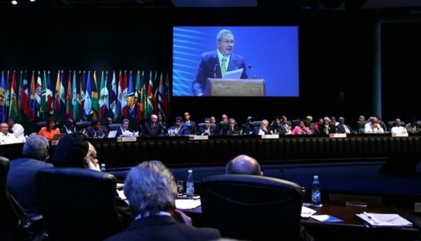 На Кубе открылся второй саммит Сообщества стран Латинской Америки и Карибского бассейна