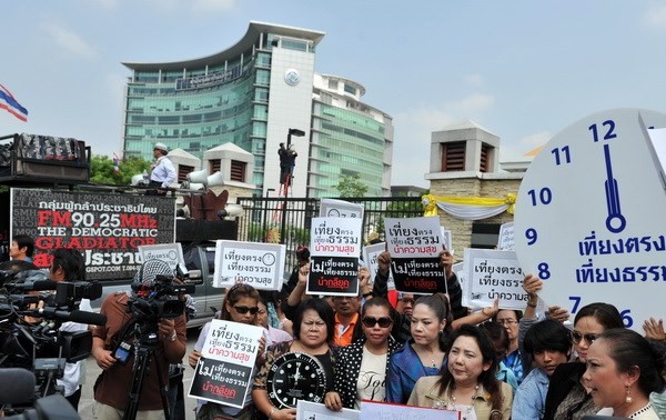 Министр труда Таиланда отклонил предложение о проведении переговоров