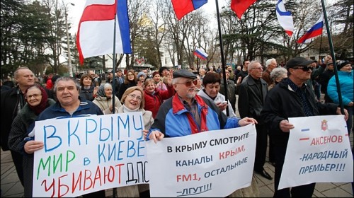 Россия: причина произoшедшего на Украине – отказ Запада от соглашения от 21 февраля