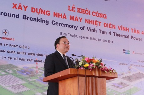 Вице-премьер СРВ Хоанг Чунг Хай запустил проект строительства ТЭС «Виньтан-4»