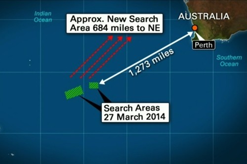 Скорректирована зона поисков пропавшего малайзийского самолёта