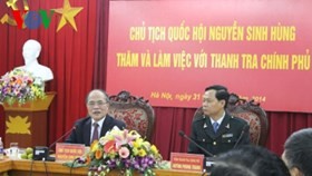 Спикер вьетнамского парламента провёл рабочую встречу с членами правительственной инспекции