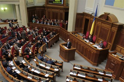 Верховная рада приняла решение о разоружении незаконных вооруженных формирований на Украине