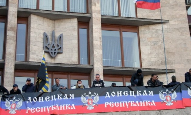 Жители Донецкой области заявили о создании Донецкой народной республики