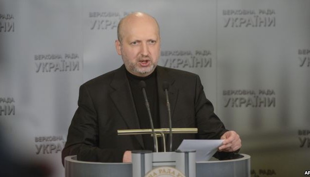 Временные власти Украины приняли решение возобновить военную операцию на востоке страны