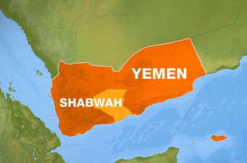 Армия Йемена уничтожила 37 боевиков «Аль-Каиды»