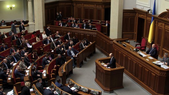 Верховная Рада приняла меморандум о мире и согласии на Украине