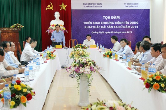 Вьетнамские предприятия оказывают активную помощь рыбакам в ведении промысла вдали от берега страны